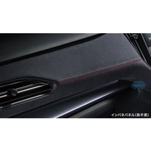 66241VA020【スバル純正】センターアッパーパネル/カバー インストル