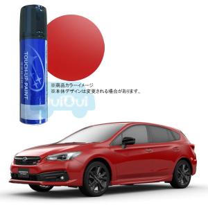 J3677Y0110T2【SUBARU純正塗料】タッチアップペイント/タッチアップペン ピュアレッド「M7Y」※1本販売です(旧品番：J3617CA000)