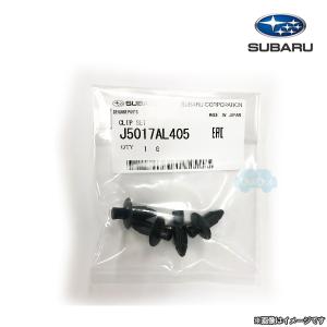 SUBARU（スバル） H0015VC230【スバル純正】ETC2.0車載器 ※本体のみ