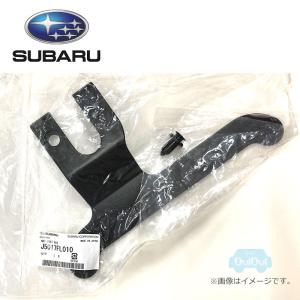 SUBARU（スバル） 63521FE020【スバル純正】【福山通運配送】ウェザー