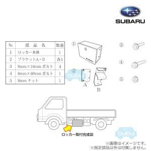 SUBARU（スバル） 12305AA460【スバル純正】クランクシャフトプーリー