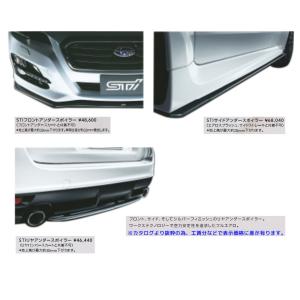 SUBARU（スバル） H4617AN100【スバル純正】ウェルカムライト レガシィ