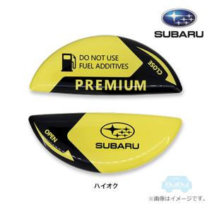 SUBARU（スバル） 37230FE001【スバル純正】クラッチマスター