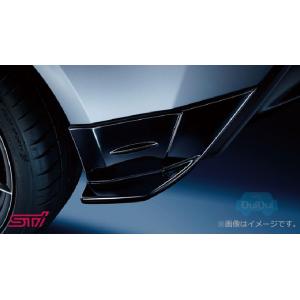 SG517CC200【スバル純正】STI リヤサイドアンダースポイラー BRZ(ZD)【SUBARU...