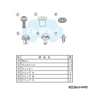 10917AA070【スバル純正】オイルコントロバルブホルダー ※補修・交換用