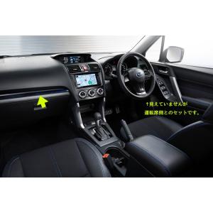SUBARU WRX S4/STI カーボン調スイッチパネルJ1317VA210 SUBARU 【SUBARU WRX・VA】カーボン調パネル(前後