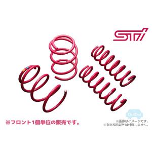 SUBARU（スバル） ST20330YS010【STI-スバル】STI コイルスプリング(F