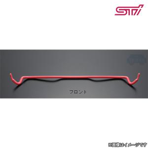 STI スタビライザー F インプレッサ 4ドア GD ST204104S010 スバル 