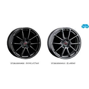 ST28100VV401(ダイヤモンドブラック) / ST28100VV411(ガンメタリック)STIパフォーマンスホイールセット※1本の価格(旧品番：ST28100VV400 / ST28100VV410)
