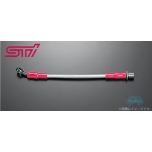 ジャンク品STIラテラルリンクセット ST20250VV000 SUBARU スバル STI