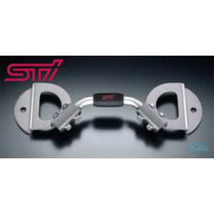 ST82182ST010【スバル純正】バッテリーホルダー (シルバー)【SUBARU純正部品】純正パーツ