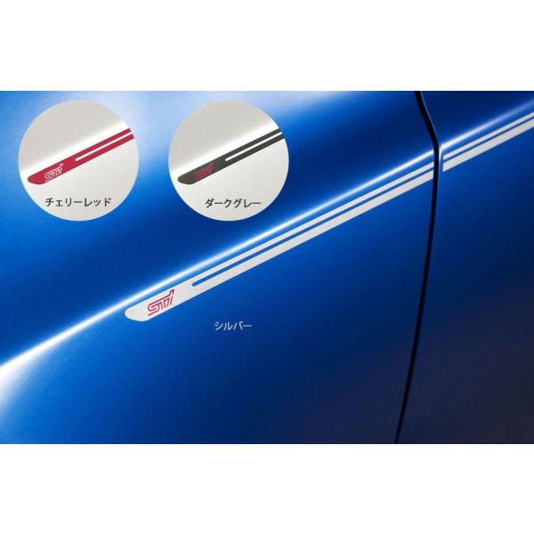 ピンストライプデカール【STI-スバル】【代引不可】レヴォーグLEVORG(VM)対応シルバーST9...