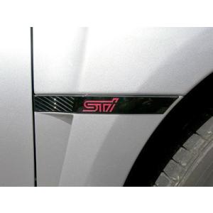 ST91123ZR020【STI-スバル】サイドエンブレム/モールディング《右 
