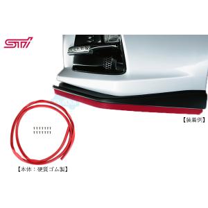 スバル専用 1/10 EP 4WD フェーザーMk2 FZ02-D レディセット スバル