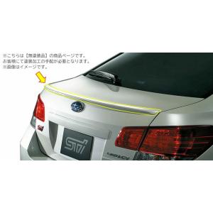 SUBARU（スバル） 【レガシィ・BM】STIトランクスポイラー（無