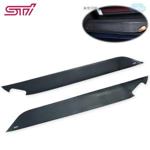 STI ブレーキパッドセット リヤ ST26296ST170 SUBARU（スバル） ST26296ST170【スバル純正品】STIブレーキパッド