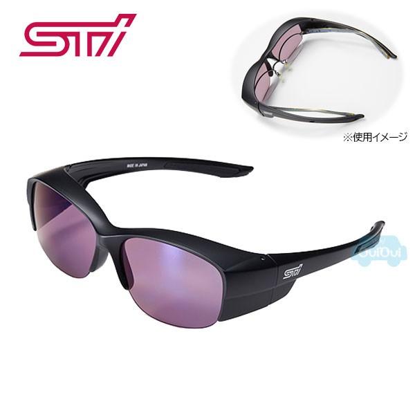 stsg20100010【スバル公式】STIオーバーグラス ULTRA LENS For DRIVI...