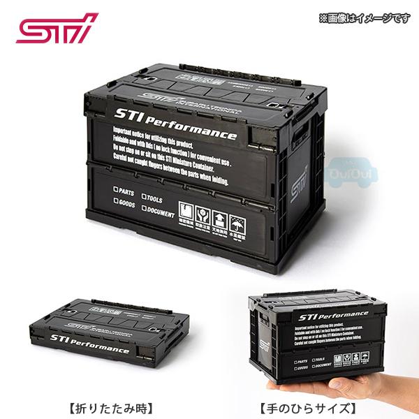 STSG21100570【スバル公式】 STI ミニコンテナM (ブラック)【SUBARUオンライン...