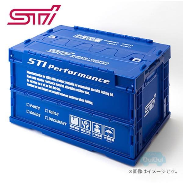 STSG22100230【スバル公式】STI 折りたたみコンテナM WR BLUE ver.【SUB...