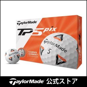 テーラーメイド（TaylorMade Golf） New TP5 Pix ボール/1ダース(12個入り)