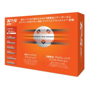 テーラーメイド ゴルフ TP5 PIX ボール...の詳細画像2