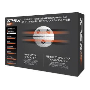 テーラーメイド ゴルフ TP5X PIX ボー...の詳細画像2