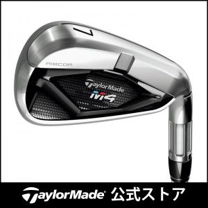 テーラーメイド（TaylorMade Golf） M4 ウィメンズ アイアン/FUBUKI TM4 カーボン【5本セット】