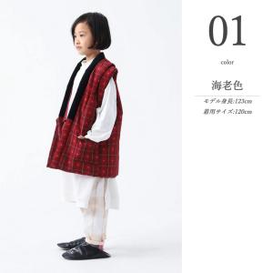 半纏 はんてん kids おしゃれ こども 子...の詳細画像3