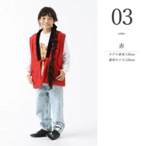 半纏 はんてん kids おしゃれ こども 子...の詳細画像5
