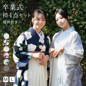 袴 ブーツ レディース 卒業式 編み上げ Boots 黒 ブラック 着物 和装