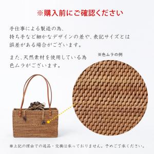 アタバッグ かごバッグ 浴衣 巾着付き 大人 ...の詳細画像1