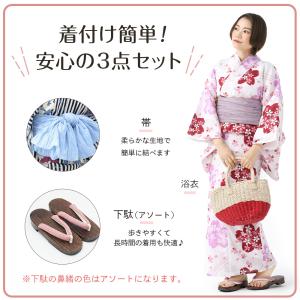二部式浴衣 3点 セット 帯 下駄 花柄 簡単...の詳細画像1