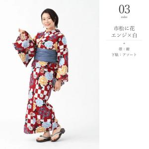 二部式浴衣 3点 セット 帯 下駄 花柄 簡単...の詳細画像5
