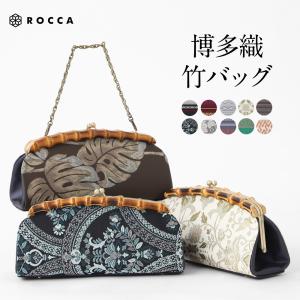 お値下げ✨和装バッグ　川島織物　着物バッグ 川島織物 バッグ 長手提げ 重宝裂 狩猟紋錦 正絹 和装 お稽古 着物