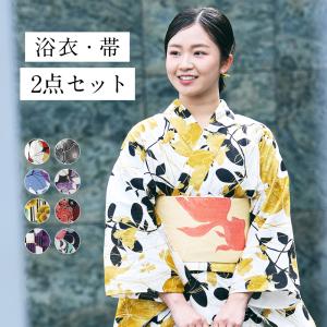 浴衣 帯 2点 セット レディース 2025 半...の商品画像