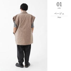 半纏 はんてん ポンチョ ベスト 袖なし どて...の詳細画像4