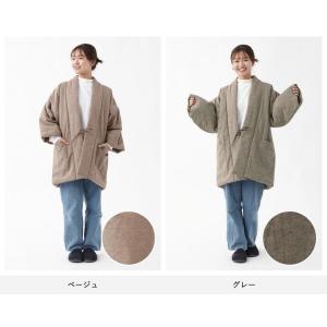 半纏 はんてん フリーサイズ どてら 丹前 ど...の詳細画像3