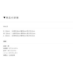 草履 子供 オリジナル 久留米織 痛くなりにく...の詳細画像5