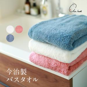 エアーかおる XTC エクスタシー エニータイムタオル 日本製 タオル