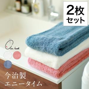 エアーかおる ダディボーイ フェイスタオル 3枚セット 日本製 タオル