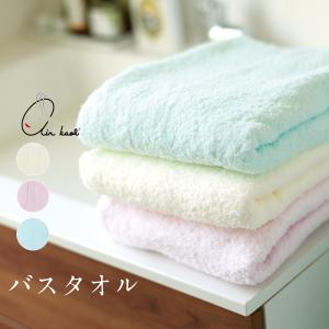 エアーかおる XTC エクスタシー エニータイムタオル 日本製 タオル