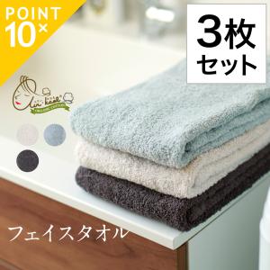 8個　エアーかおる エニータイム バスタオル セット　ブラウン　新品　タオル 8個 エアーかおる エニータイム バスタオル セット ブラウン