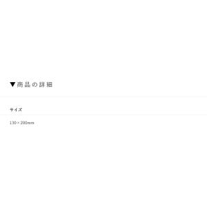 御朱印帳 袋 朱印帖用 ビニールケース カバー...の詳細画像3