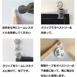 タペストリー 大判 和風 海 おしゃれ 北欧 ...の詳細画像4