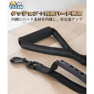 犬 リード ダブルハンドル 伸縮 衝撃吸収 サ...の詳細画像3
