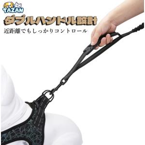 犬 リード ダブルハンドル 伸縮 衝撃吸収 サ...の詳細画像4