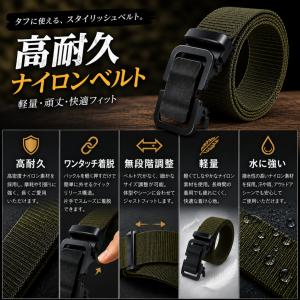 オートロックベルト ナイロン 高耐久 フリーサ...の詳細画像2