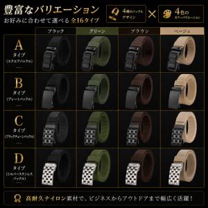 オートロックベルト ナイロン 高耐久 フリーサ...の詳細画像4