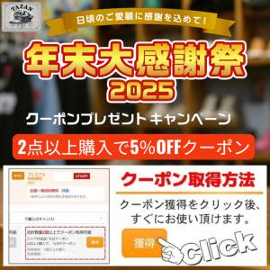 テーブルクロス 北欧 撥水 防水 耐熱 高級感...の詳細画像1