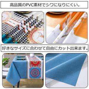 テーブルクロス 北欧 撥水 防水 耐熱 高級感...の詳細画像3